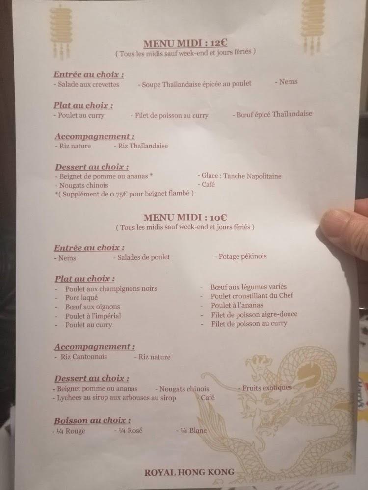 Hong Kong - Menu Image 1