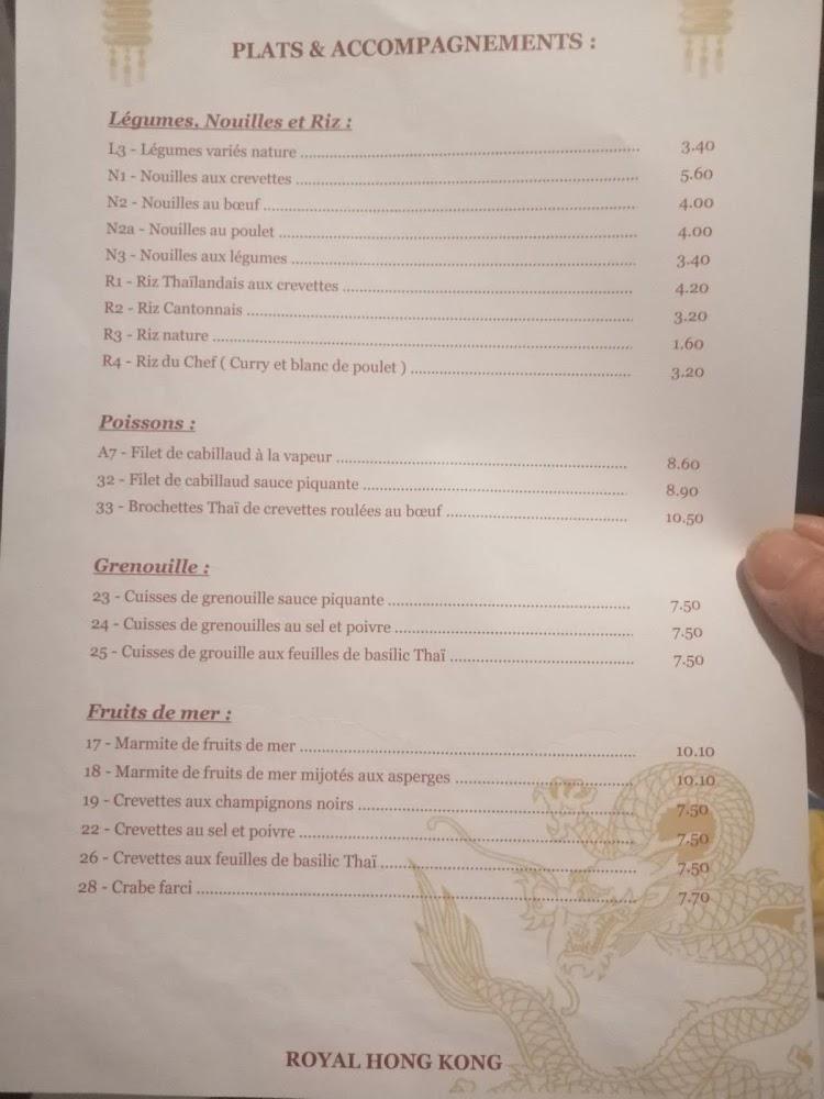 Hong Kong - Menu Image 2