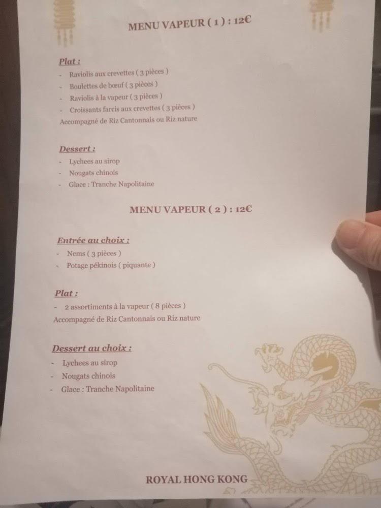 Hong Kong - Menu Image 3