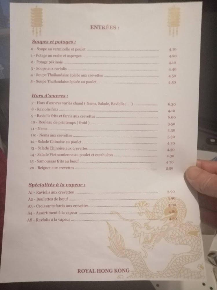 Hong Kong - Menu Image 4